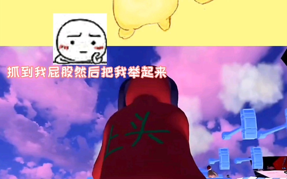 同样的套路,不同的搭档,不同的结局哔哩哔哩bilibili