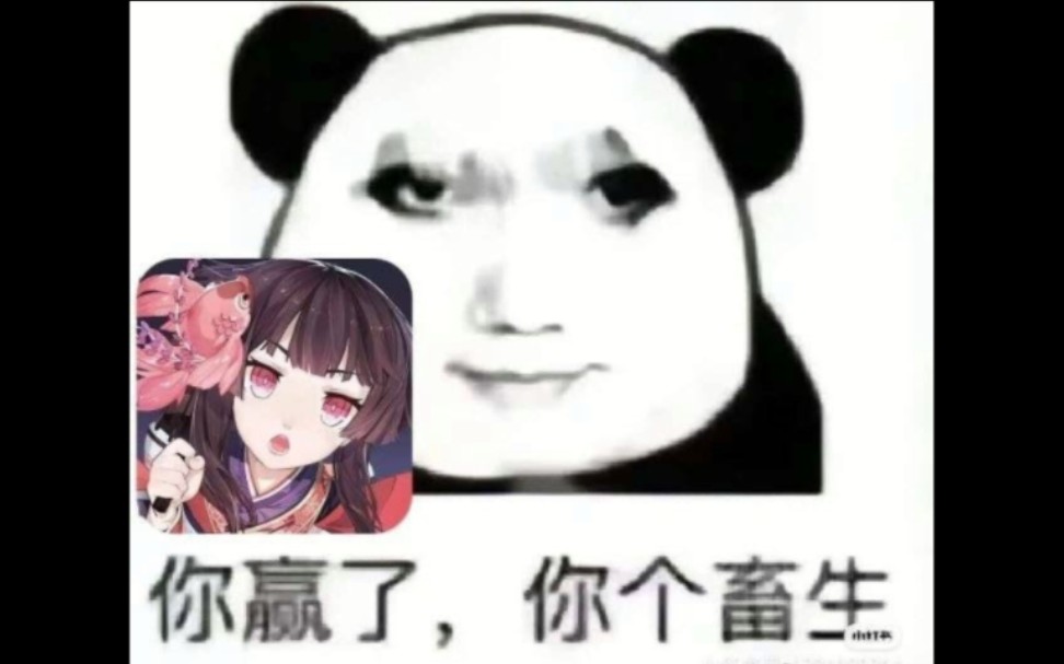 【对弈竞猜】《哪 有 赌 狗 把 把 输》
