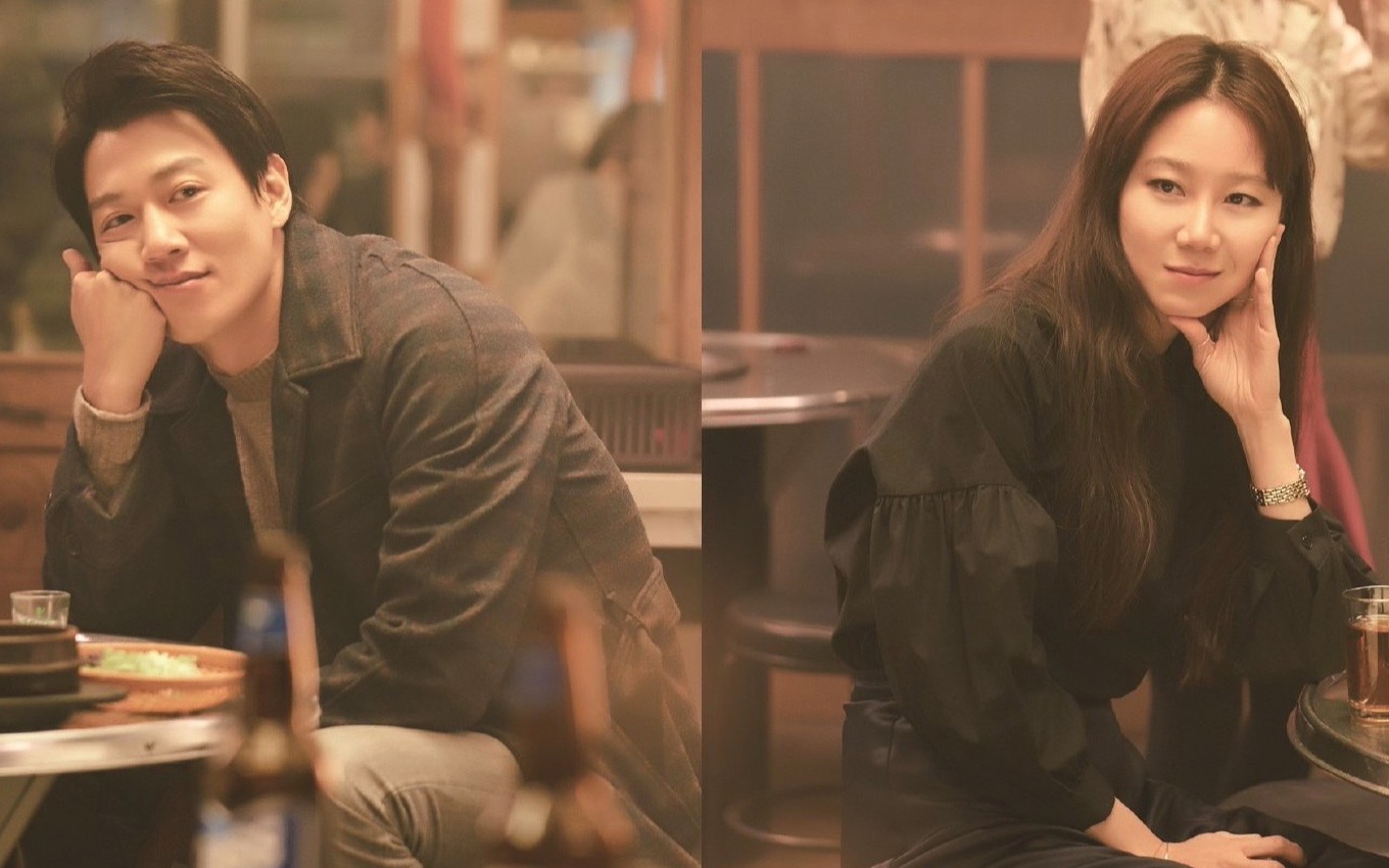 情感的冲动有时也需要恰到好处的醉意 金来沅 孔孝真《最普通的恋爱》