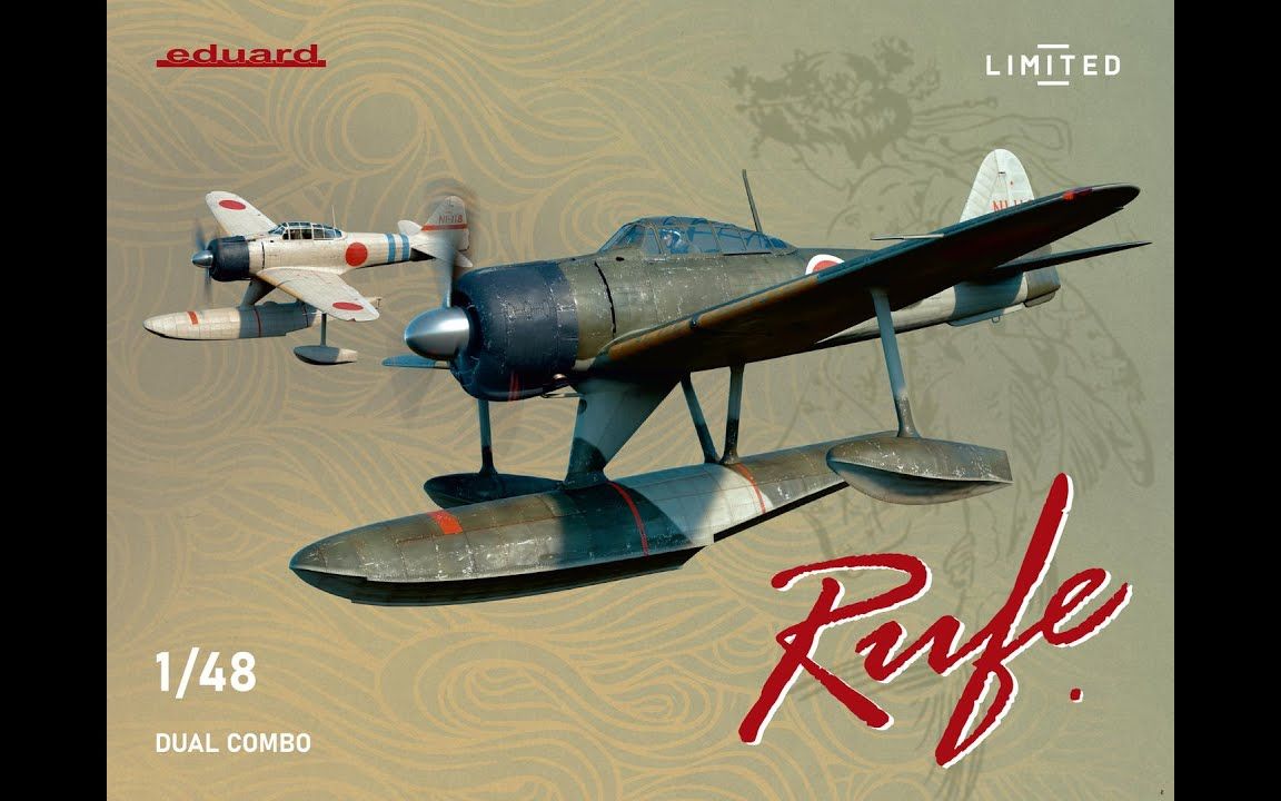 genessis 三菱a6m2-n rufe 牛魔王48比例 开盒