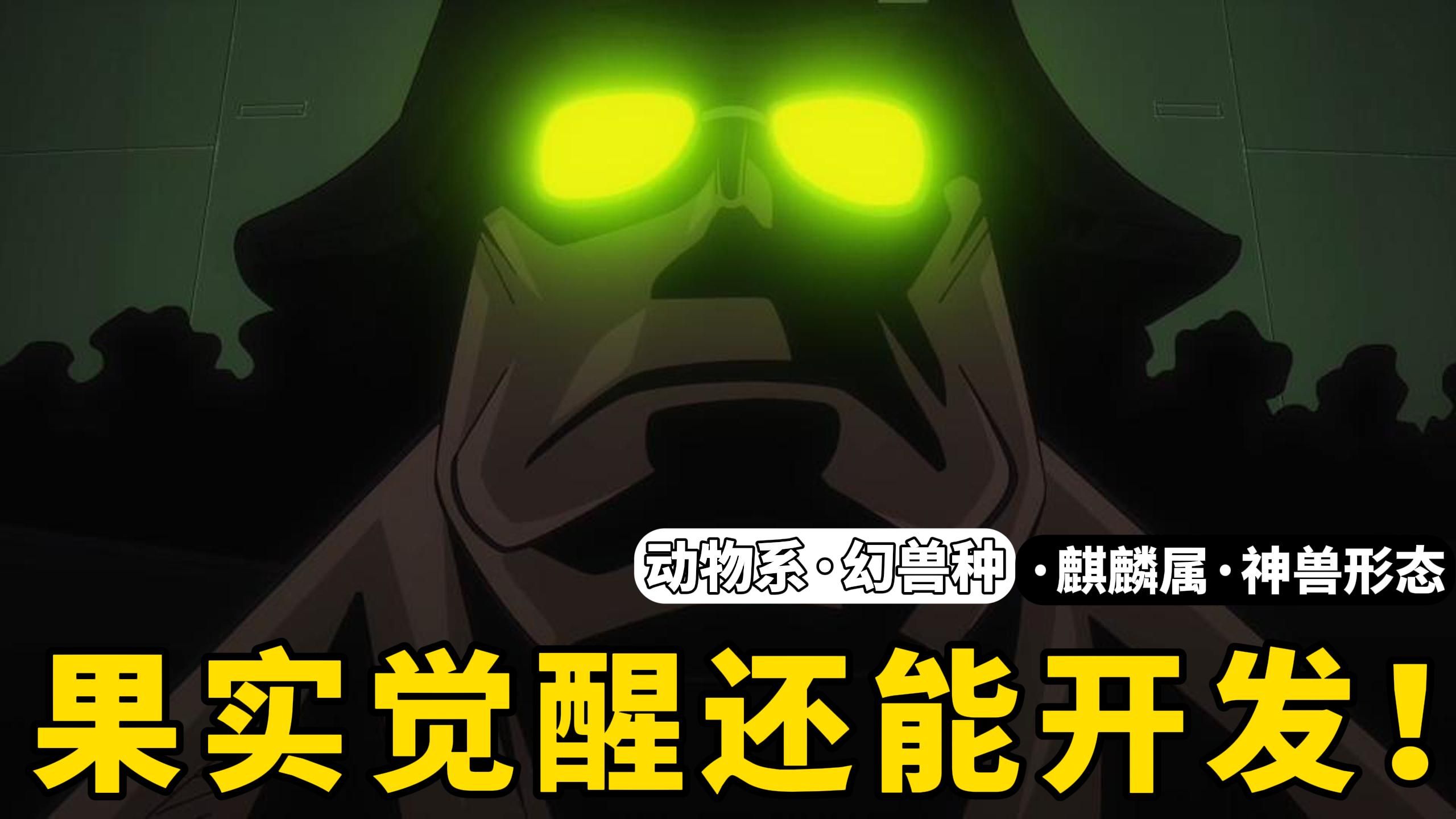 海贼王:50台第三代和平主义者全体出动,钢铁洪流硬刚屠魔令!
