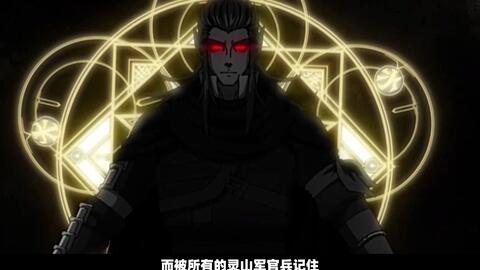 魁拔“奇衡三”