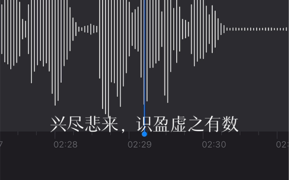 [图]《滕王阁序》广播剧风配音