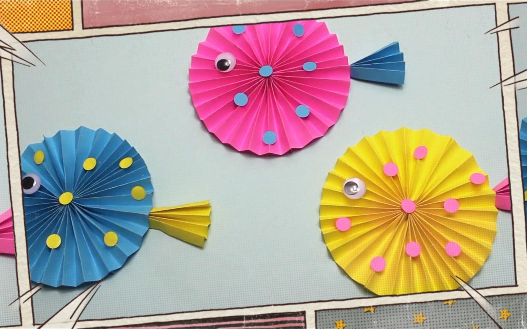 【一起来做手工 - 折纸/剪纸】扇子鱼!