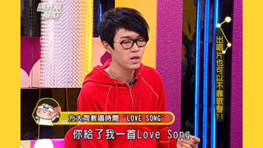 酒井法子 2000年 ASIA2000～WORDS OF LOVE 写真94枚 酒井法子】asia2000 words of love演唱会修复版_哔哩哔哩_bilibili