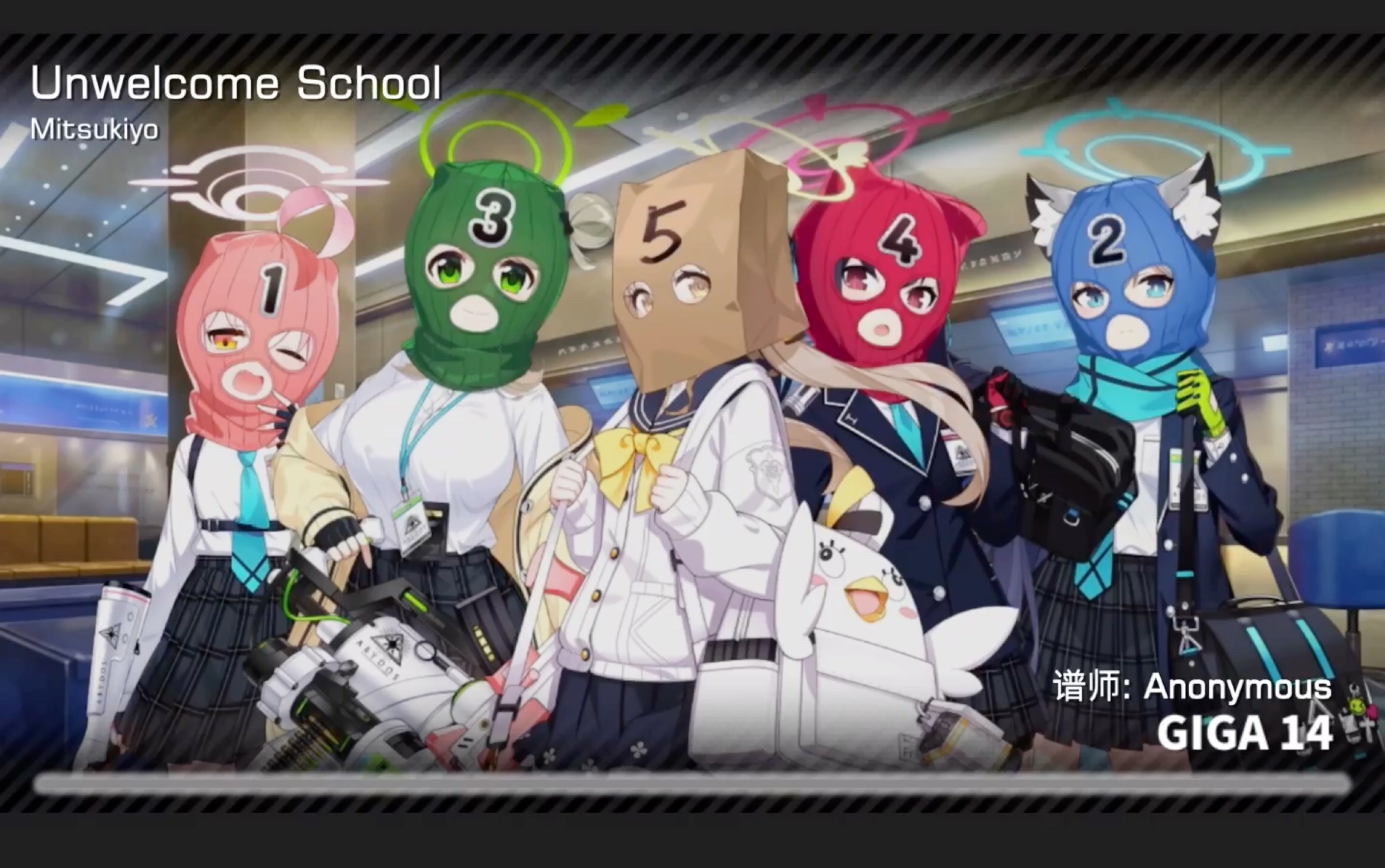 【dynamix fanmade】unwelcome school giga 14? 谱面预览