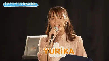 WHITE ALBUM2クリアファイル 上原れな直筆サイン入り/Leaf WHITE ALBUM2 - 나무위키