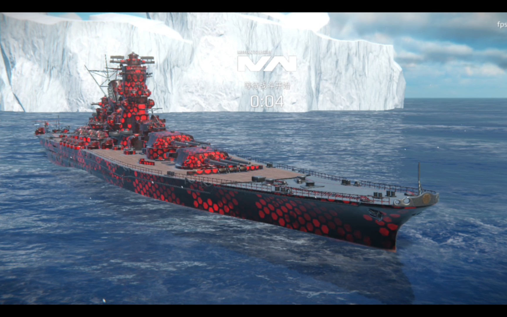 [现代战舰] 大和号:《火力至上》_哔哩哔哩bilibili