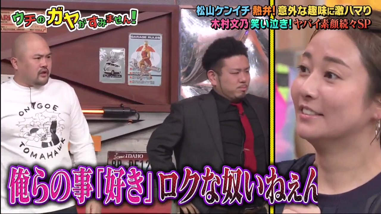 木村文乃 视频在线观看 爱奇艺搜索