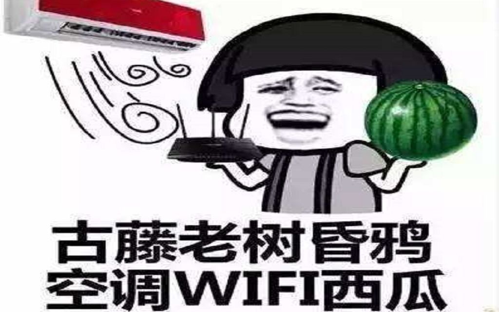 【热得快炸了】天气这么热不去警察局说相声真的浪费了