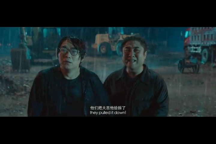 缝纫机乐队中最好听的两首歌