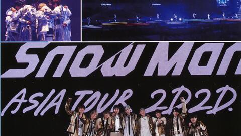 Snow Man LIVE TOUR 2021 Mania-哔哩哔哩