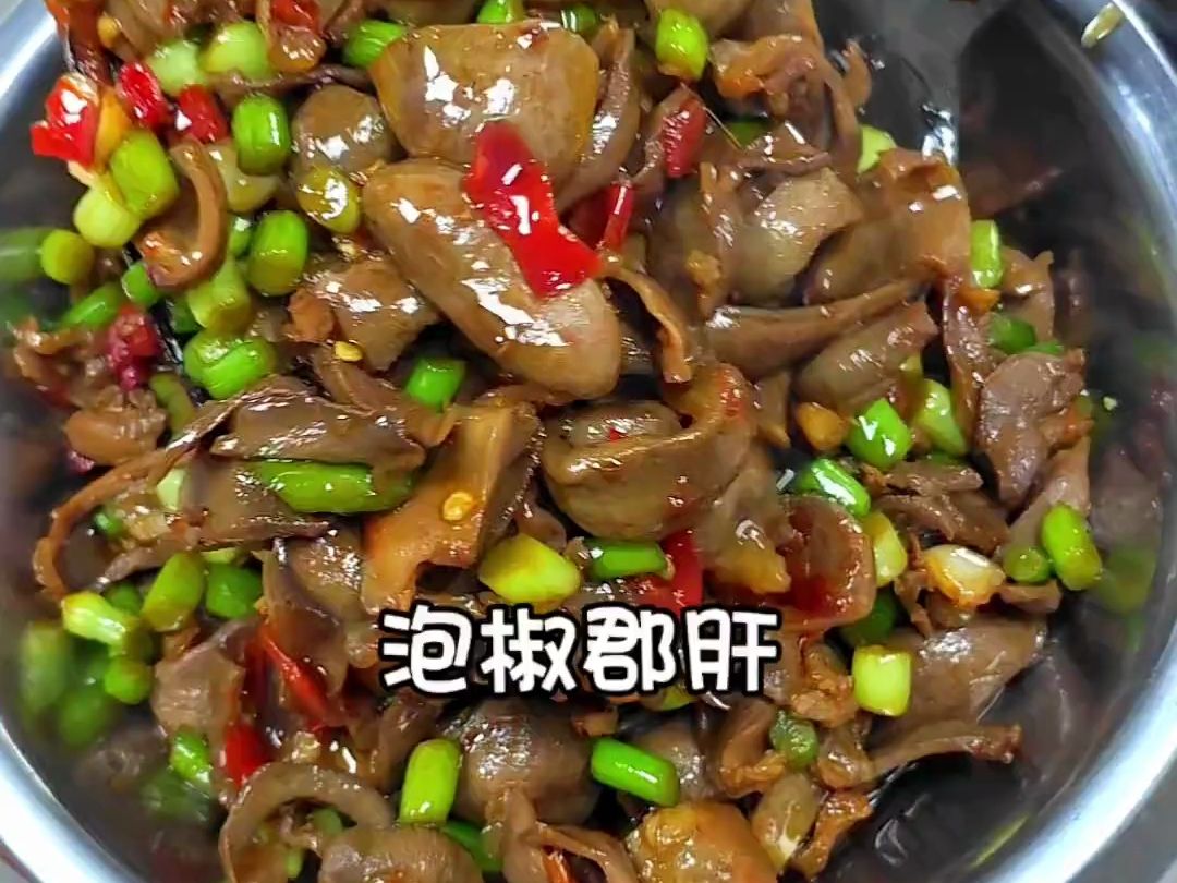 不是我吹 出锅那一刻川菜馆的名字我都想好了哔哩哔哩bilibili