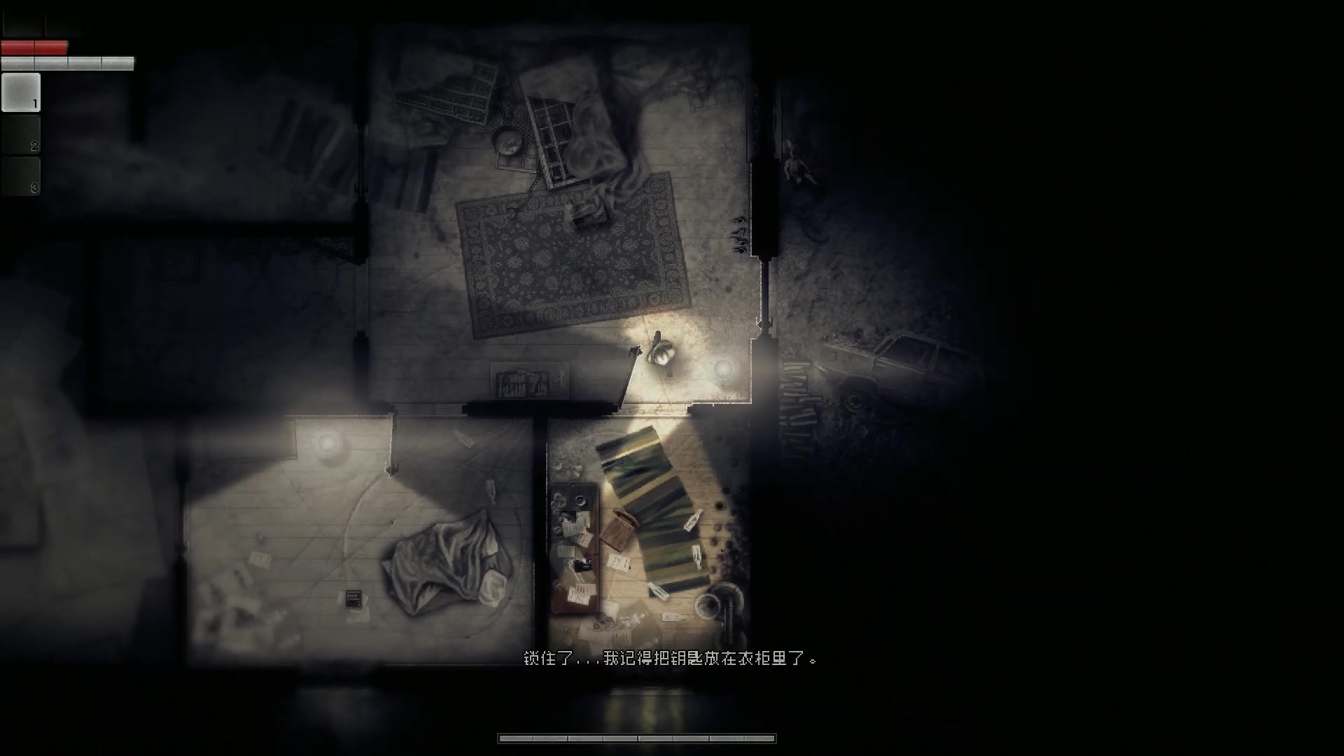 darkwood一个与众不同的恐怖游戏