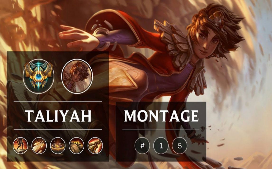 王者塔莉娅精彩击杀镜头_哔哩哔哩 (゜-゜)つロ 干杯~-bilibili