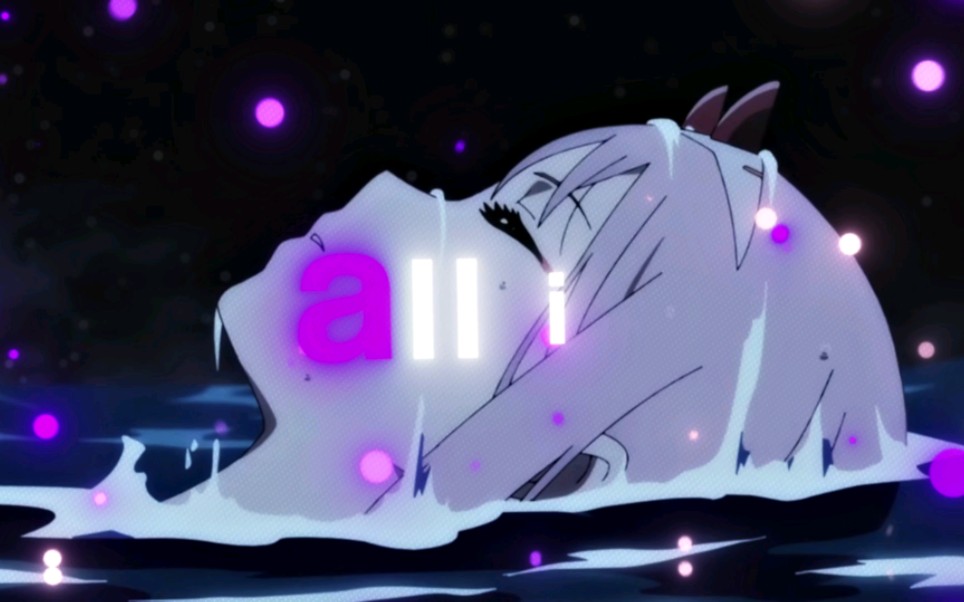 【ae文闪】one kiss