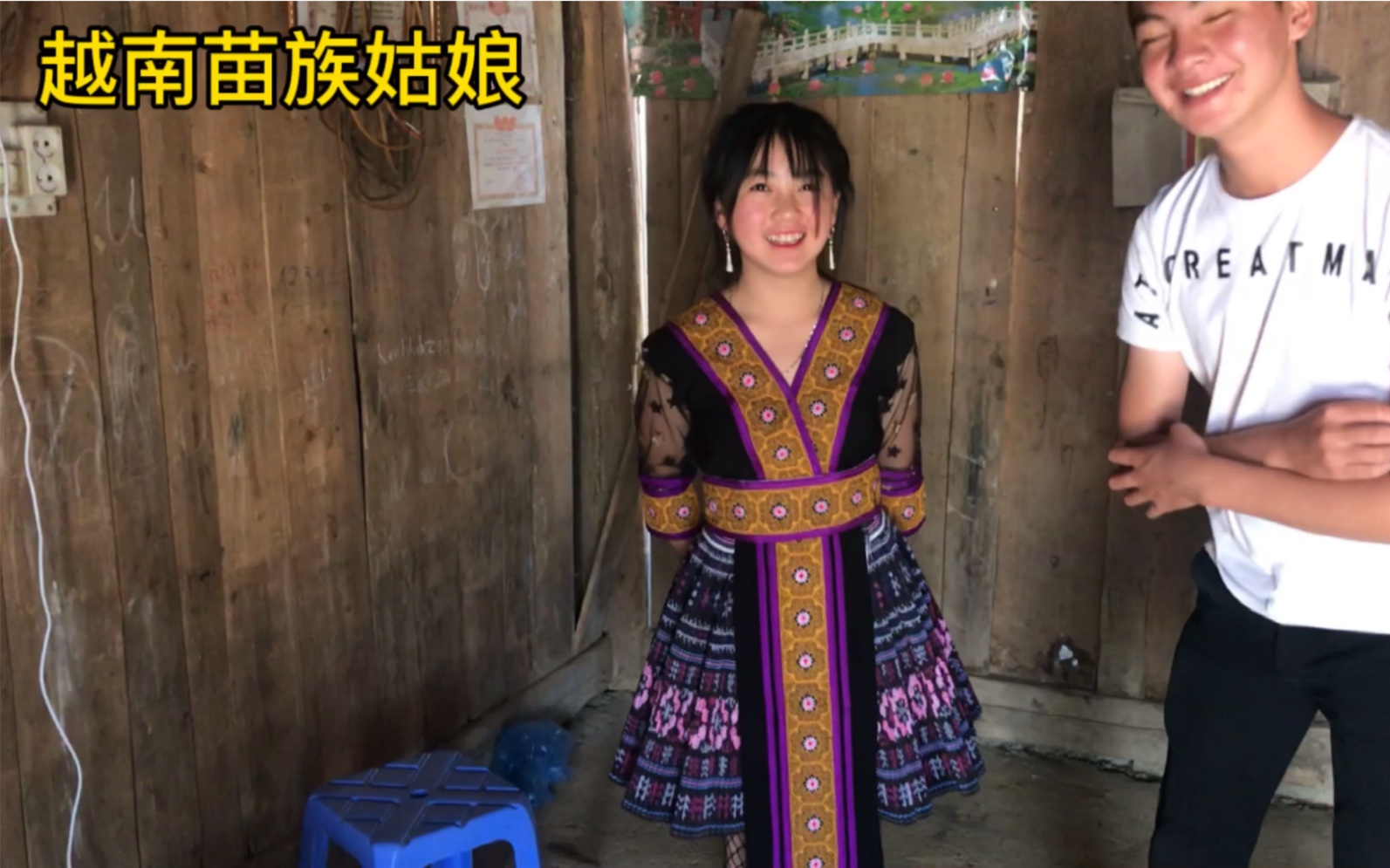 越南苗族姑娘啊玲已经加入我们的团队希望能改变她的生活越来越好