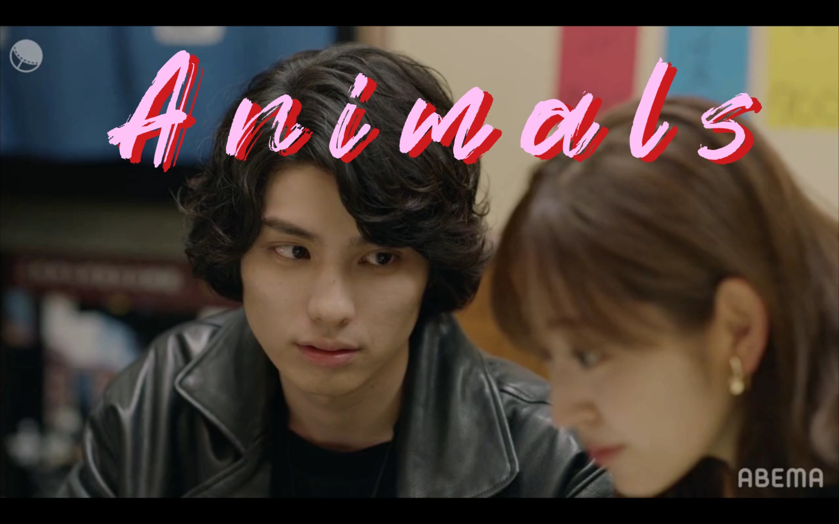 日剧《Animals》剧情向剪辑 观看榜top1,男主不愧是2016年日本最帅男高,女主不愧是模特,非常之养眼哔哩哔哩bilibili