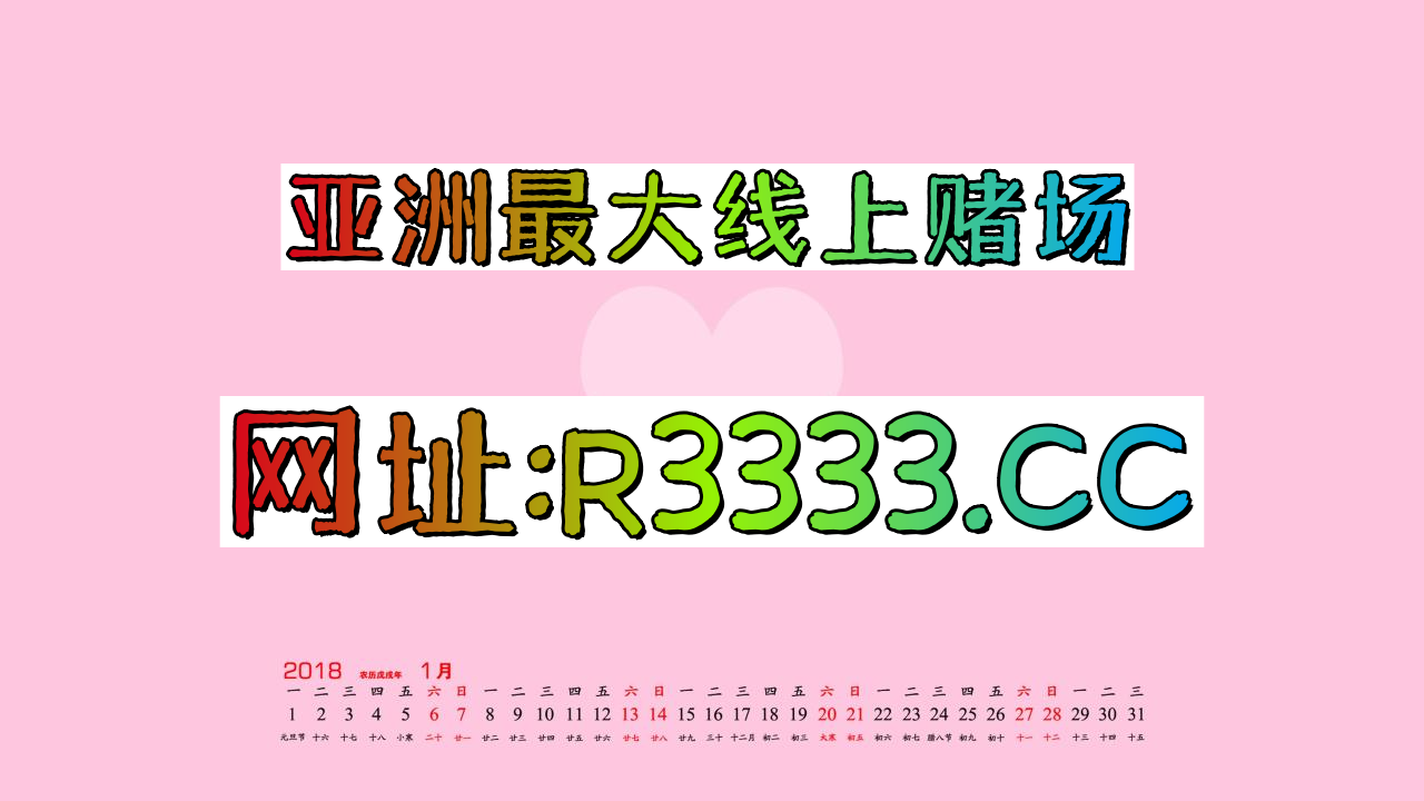 (秒懂百科)ag百家乐网址入口