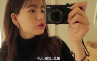加藤愛里 哔哩哔哩 Bilibili