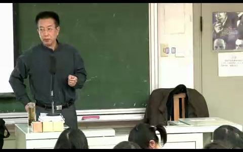 自存【现当代文学】 陈晓明教授 第三代诗人哔哩哔哩bilibili