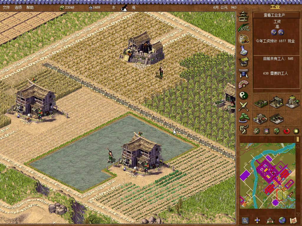 《龙之崛起》03 穷的连城墙都修不起_哔哩哔哩_bilibili