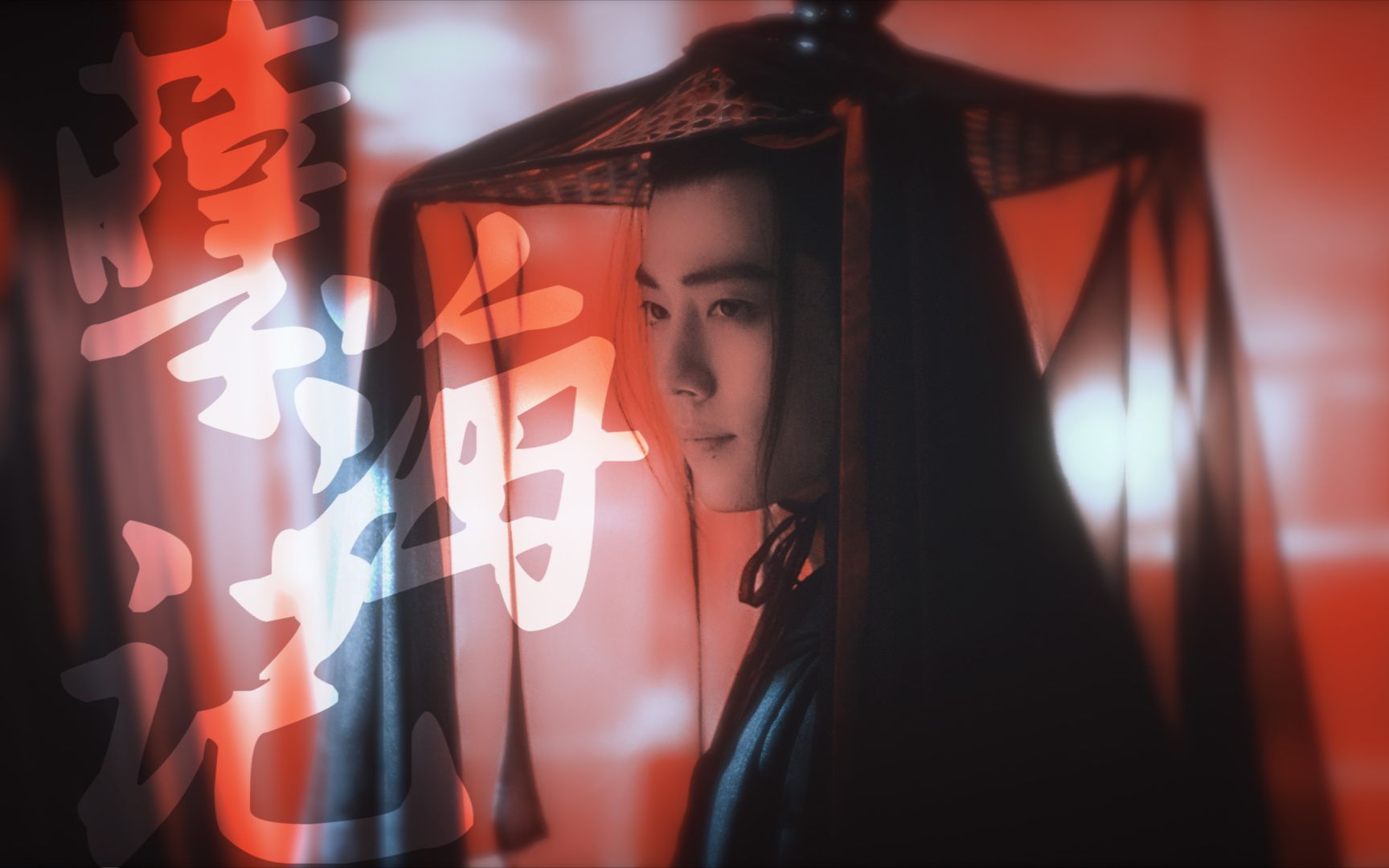 肖战7大古装绝杀他是个偷心盗