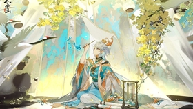 花亦山 燃灯守岁主题活动pv 雪映灯燃 盛世同安 哔哩哔哩 つロ干杯 Bilibili