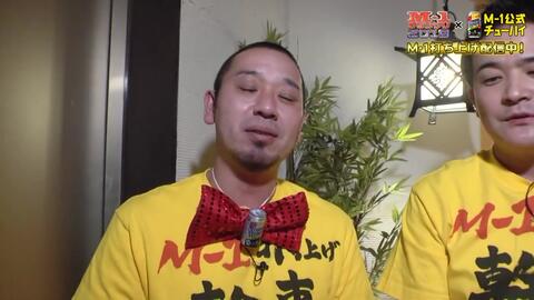 M 1 18 打ち上げ 哔哩哔哩 Bilibili