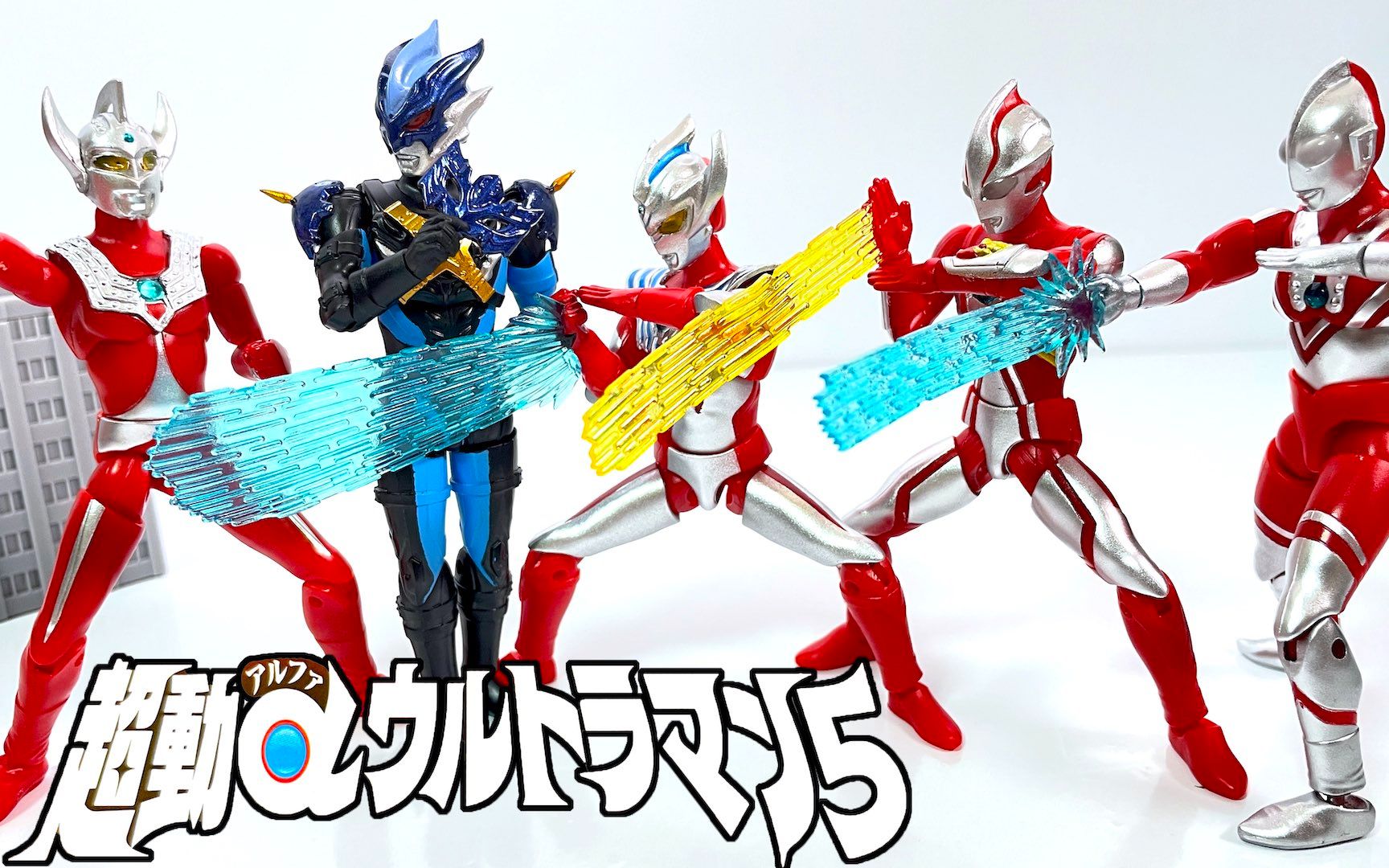 [泰罗和他的儿子徒弟亲朋好友]万代5月 食玩 超动 奥特曼第5弹 玩家