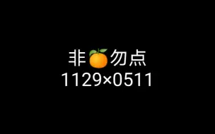 Download Video: 双人采访和直播合集