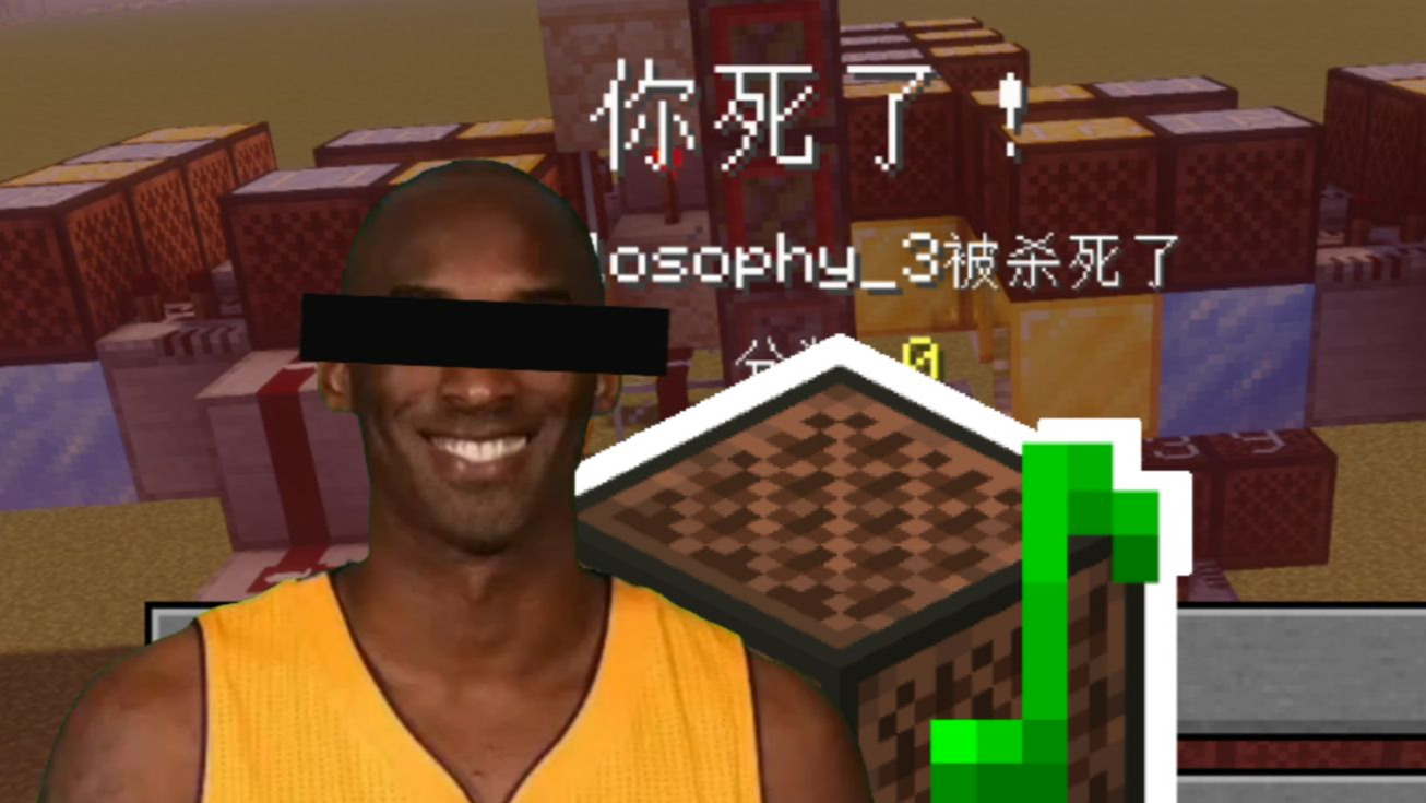 【赤石科技】复活播报器