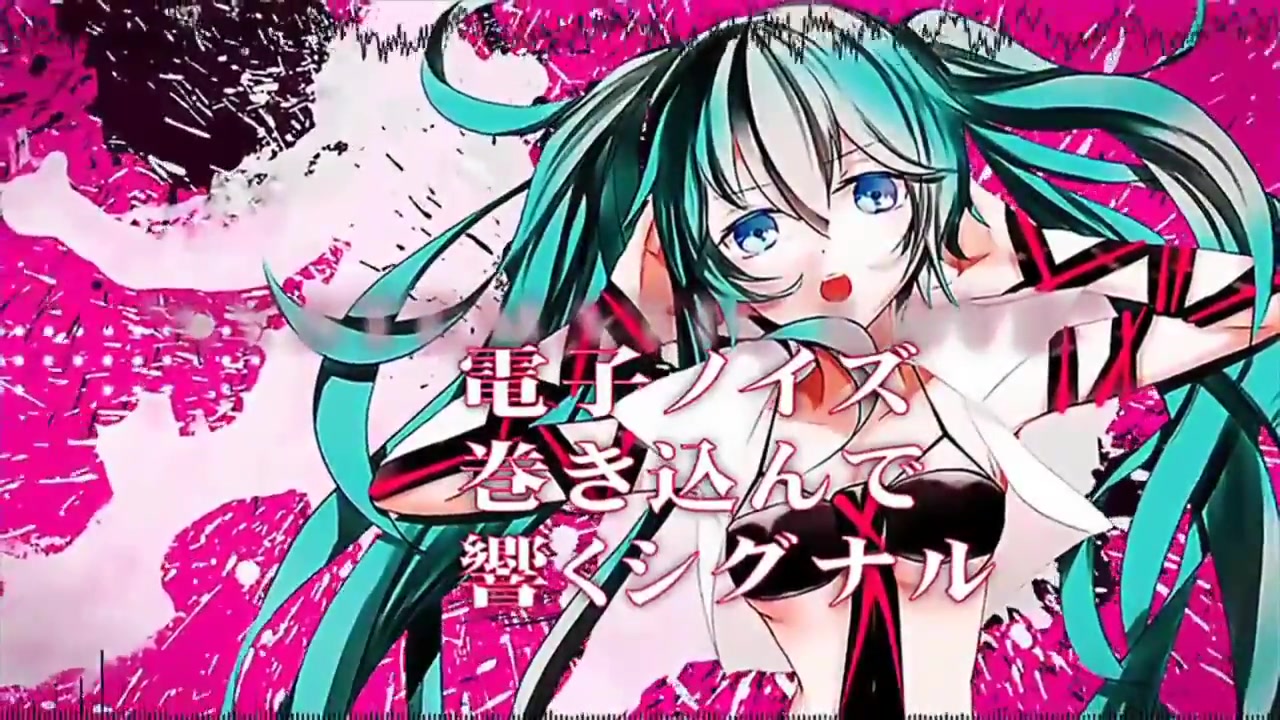 【rainych】systematic love