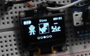 Скачать видео: stm32丝滑多级菜单（游戏机UI）