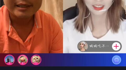 丽丽一言不合就开打 爆笑如雷了家人们 哔哩哔哩 つロ干杯 Bilibili 丽丽一言不合就开打 爆笑如雷了家人们 哔哩哔哩 つロ干杯 Bilibili