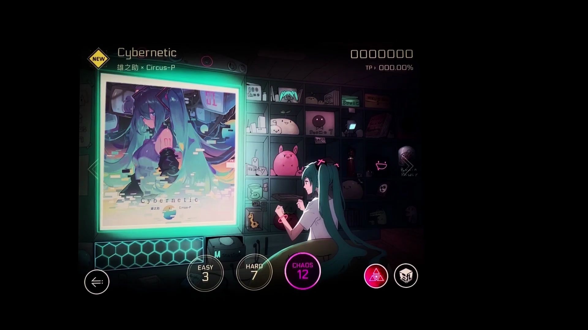 [图]Cytus II x Hatsune Miku 《Cybernetic》