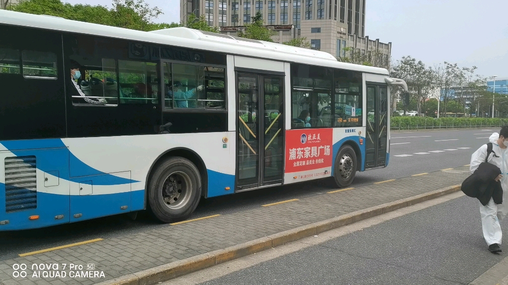 南汇公交沪南线s0k009沪南路北中路东昌路渡口方向出站视频