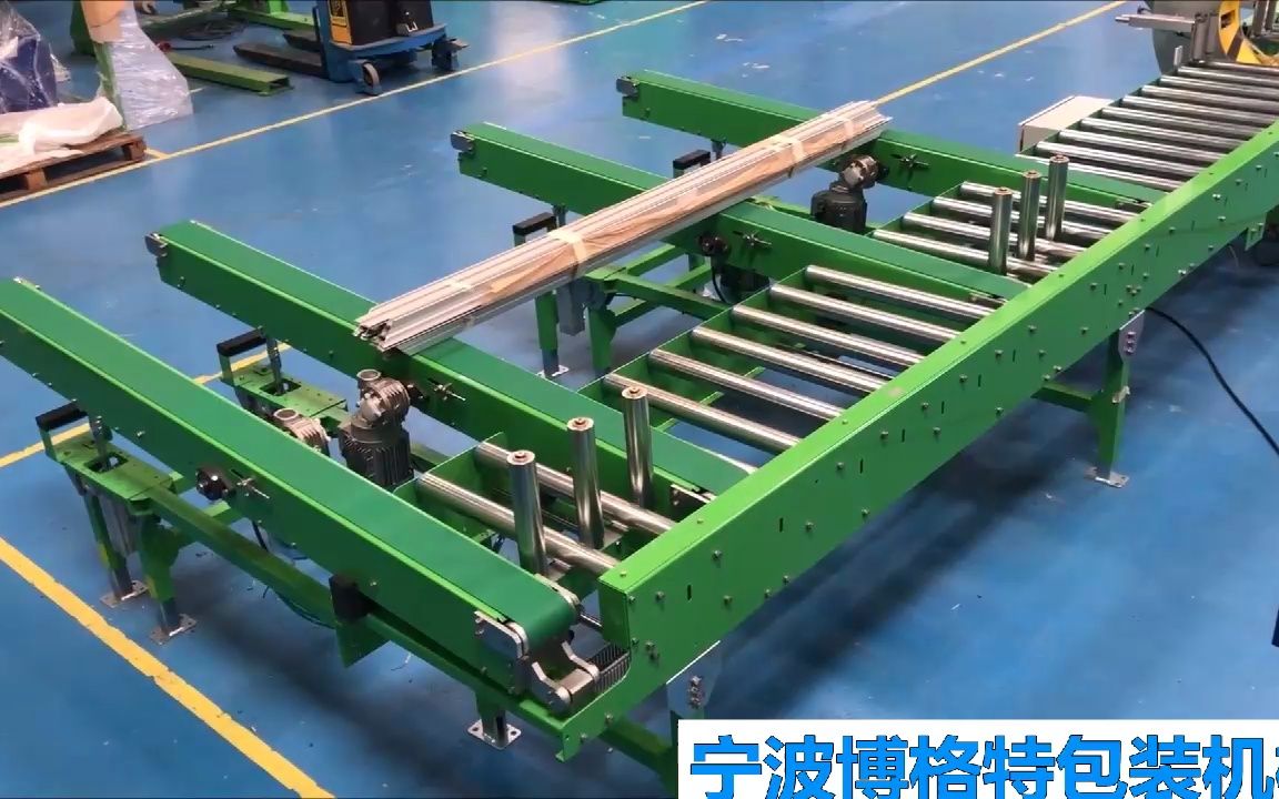 宁波博格特自动水平缠绕打包机带储料架木条缠绕包装机自动水平式木条