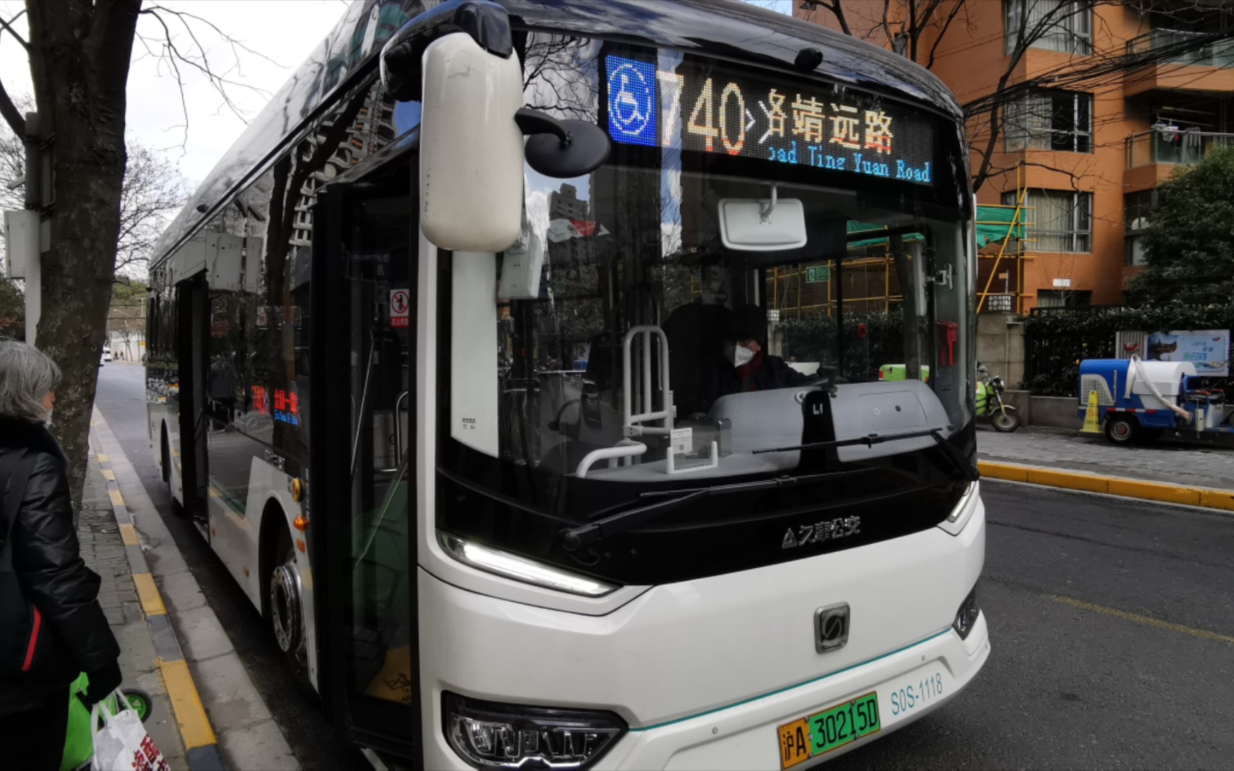 【继承950路的遗志】(上海公交pov)巴士三公司740路 昌化路武定路