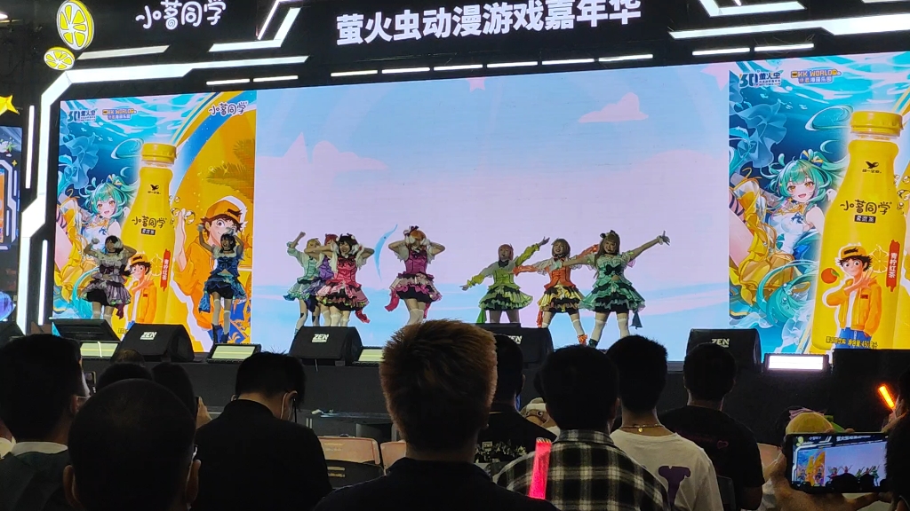 广州萤火虫30thday4宅舞大赛片段