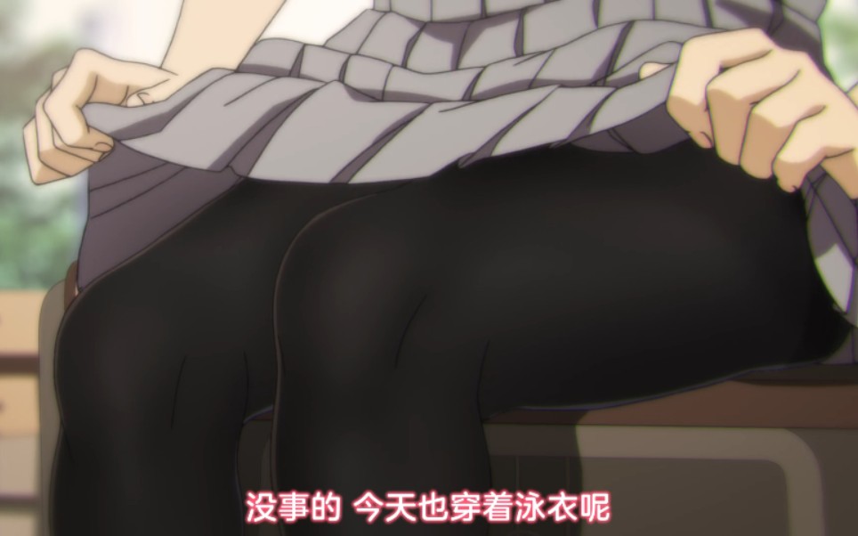 笨蛋不要随随便便掀裙子给别人看