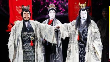 歌舞伎】楼門五三桐~山門（1950 二代目實川延若着色版）_哔哩哔哩_bilibili