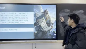 AI创作的趣味课堂，豆包AI之语文李白