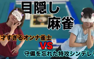 茅森早香 哔哩哔哩 Bilibili