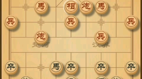 神仙大战 免费版象棋旋风vs象棋微学堂(省冠)哔哩哔哩bilibili