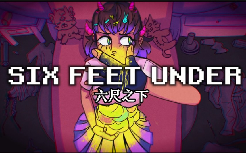 [图]【Solaria/低质量字幕】六尺之下 Six feet under【Vane】