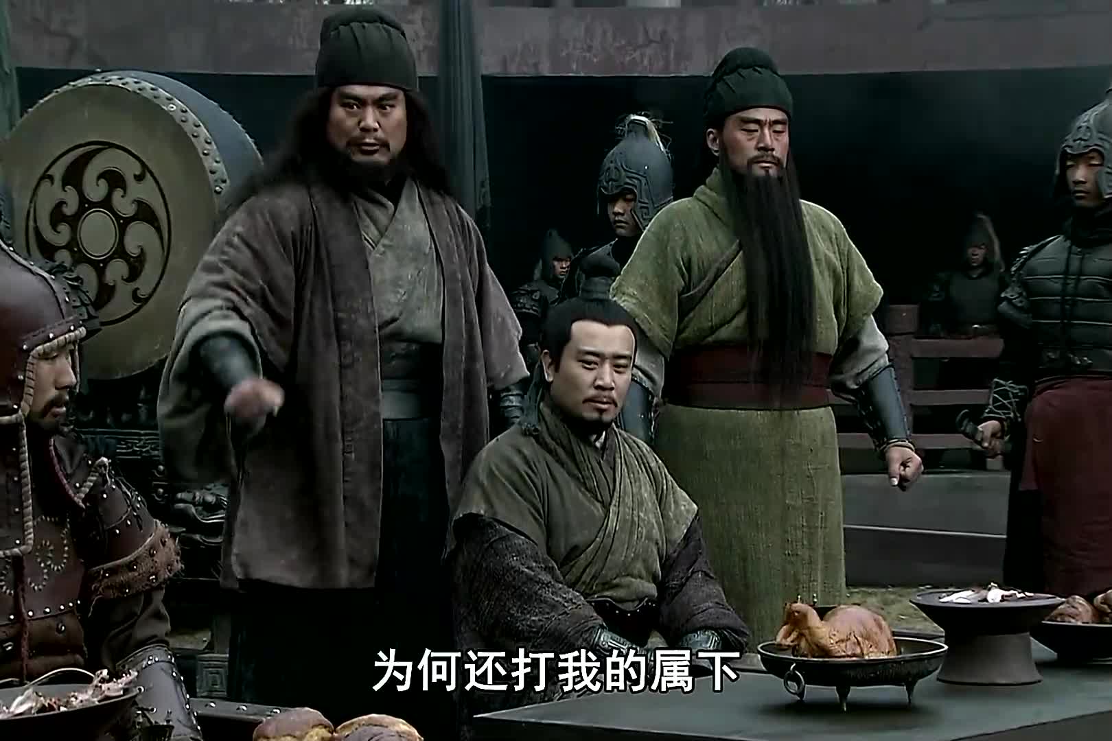 关羽首战斩杀华雄