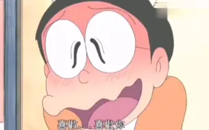 Fujiko F Fujio Museum 藤子 F 不二雄ミュージアム 哔哩哔哩 つロ干杯 Bilibili