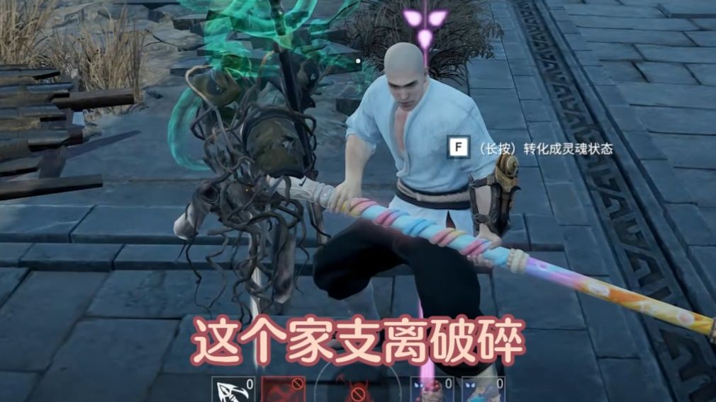 当你非要给队友讲一些烂梗...4