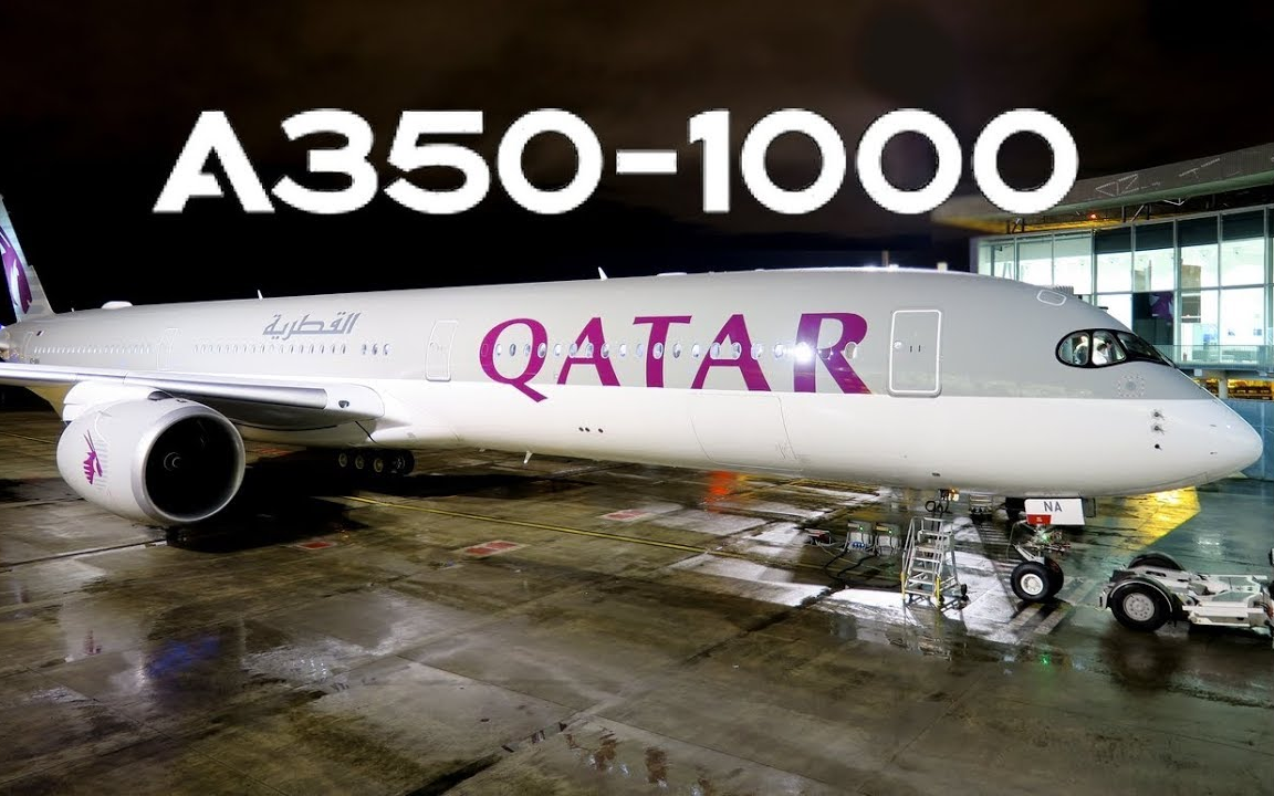 youtube卡塔尔航空空客a3501000商务舱飞行报告巴黎多哈